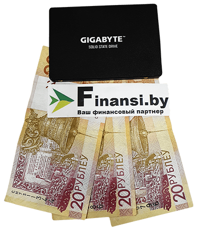 Сдать за деньги на выкуп ssd gigabyte и другие комплектующие в Минске быстро